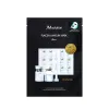 Placen Lanolin Mask Pure
