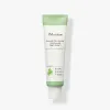 Releaf Mild Acidic Wormwood Balm Cream 50ml