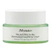 Releaf Mild Acidic Wormwood Soothing Cream 50ml