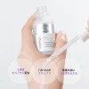 Skin Boost Peptide 0.02 Serum 1.0