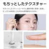 Skin Boost Snail 97 Serum 1.0