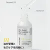 Skin Boost Niacinamide 15 Serum 1.0