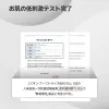 Skin Boost Rice 88 Serum 1.0