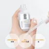 Skin Boost Rice 88 Serum 1.0