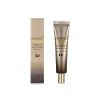 Snail Intensive Facial Care Eye Cream