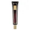 Ultra Radiance Eye Cream