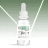 Heartleaf Essence Microshot 100