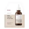Bifida Ampoule Wrap Mask 1sheet