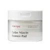 Galac Niacin Essence Pad 80pads