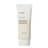 Galactomy Moisture Sun Serum 50ml