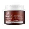 Filagrin™ Barrier Balm 50ml