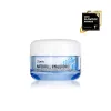 Waterfull Hyaluronic Cream 50g