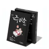 Whoa Whoa Soothing Sheet Mask 5ea