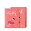 Rich Nourishment Sheet Mask 5ea