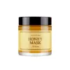 Honey Mask 120g