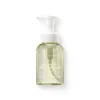 Mugwort Feminine Wash 300ml