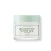 Vitamin Tree Water Gel Advanced 75g