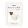 Shea Butter Nature Skin Mask