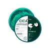 Cica Soothing Gel