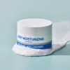 Solution Cream 50g